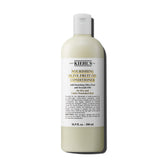 Kiehl's front packaging of conditioner showing bottle and product name for easy identification