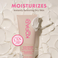 Kopari whipped texture close-up illustrating lightweight absorbency