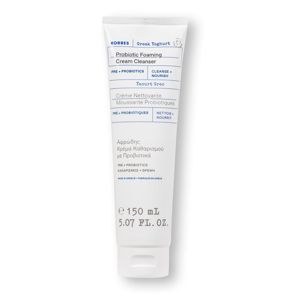 KORRES front packaging showing product and brand for easy identification and trust
