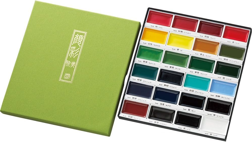 Kuretake front view of 24-color set showing compact gift-ready box and contents