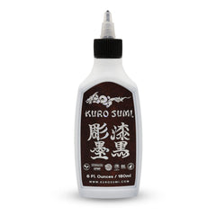 Kuro Sumi front bottle showing label for quick studio identification and reliable supply