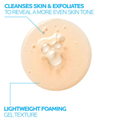 La Roche-Posay 6.76oz bottle next to common object to show size and travel convenience