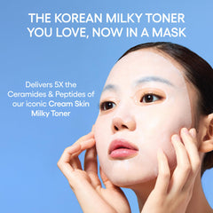 LANEIGE close-up of silky serum texture on fingers for rich moisturizing benefit