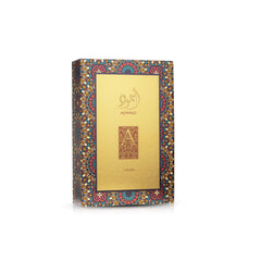 Lattafa Ajwad close-up label showing brand and fragrance name for easy identification