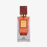 Lattafa bottle front view showing sleek design and luxurious appeal