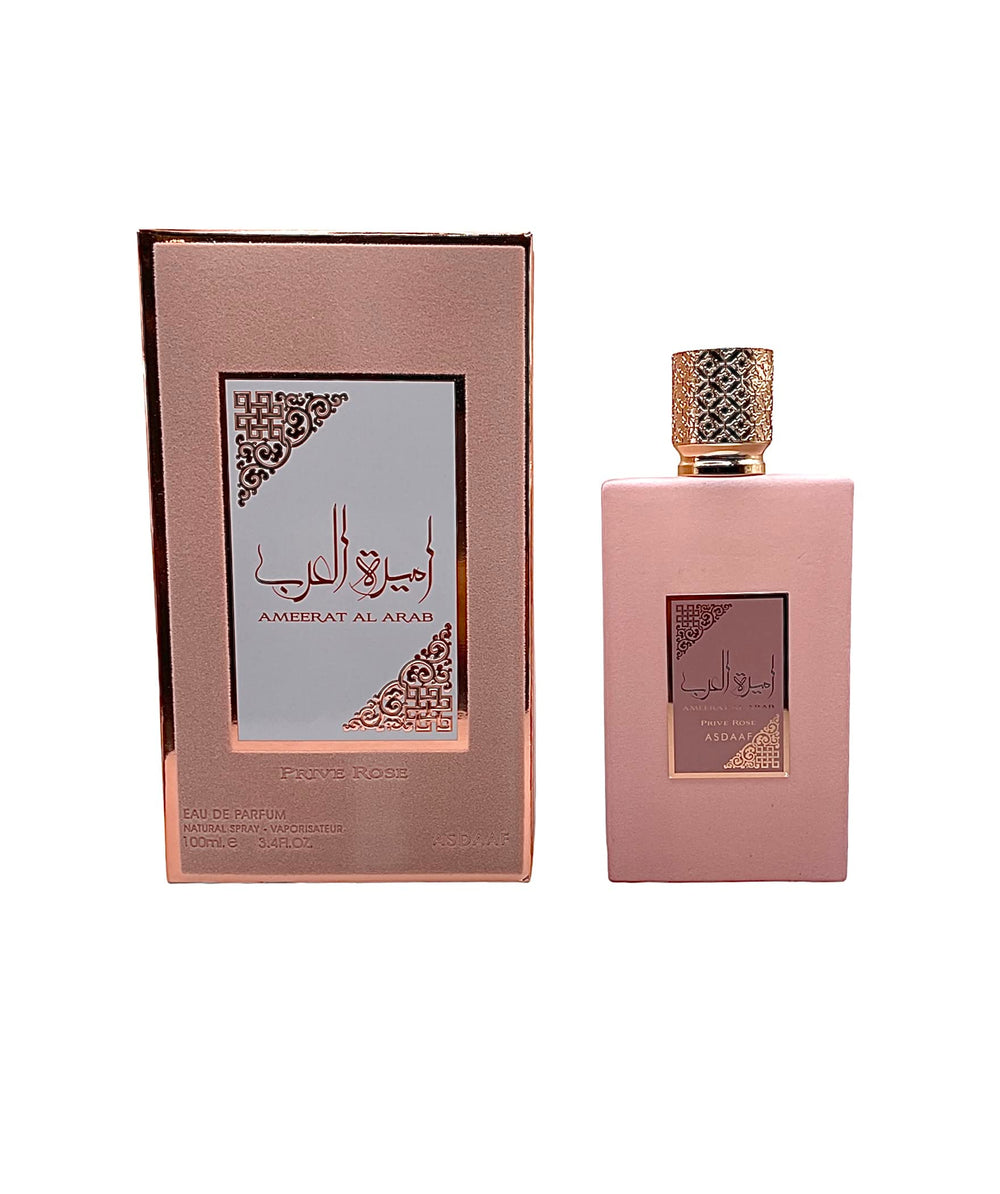 Lattafa Asdaaf bottle front view showing elegant bottle and easy spray benefit