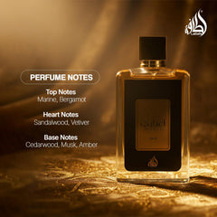 Lattafa Ejaazi next to jacket illustrating scent layering and wardrobe pairing