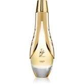 Lattafa bottle front view showing elegant design and clear brand identity