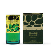 Lattafa Qimmah front bottle view showing elegant packaging and gifting appeal