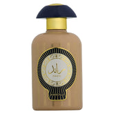 Lattafa Ra'ed Absolu front bottle displaying elegant design and premium appeal