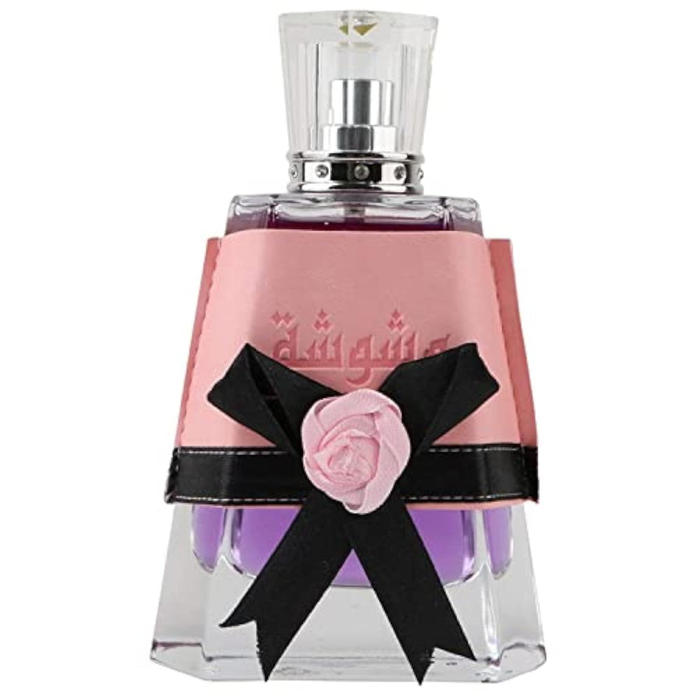 Lattafa Washwashah front packaging showing set and gift-ready appeal