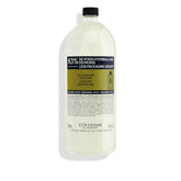 L'Occitane verbena refill pouch front showing eco packaging benefit