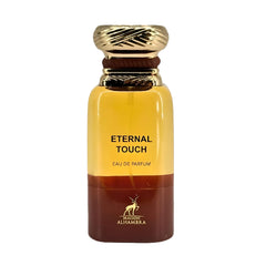 Maison Alhambra front bottle view showing elegant design and gifting appeal