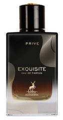 Maison Alhambra front bottle view showing elegant packaging and gift-ready appearance