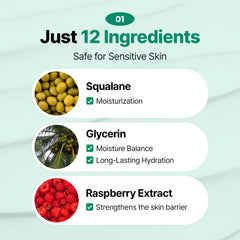 MAKE P:REM 80mL size comparison next to a smartphone for portable routine benefit
