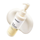 ma:nyo bottle front view showing cleanser packaging and gentle formula benefits
