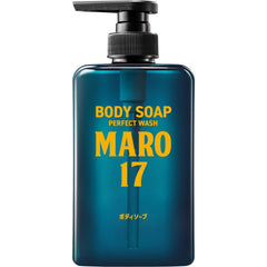 MARO17 front bottle shot showing packaging and benefit of premium hydration