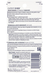 MAYBELLINE bottle cap detail demonstrating secure closure to prevent leaks during travel
