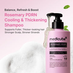 medicube label close-up highlighting rosemary PDRN and clarity benefits