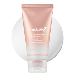 medicube front packaging showing product and quick 20-minute benefit