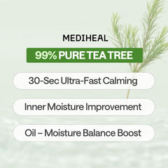 MEDIHEAL essence texture in a pool highlighting hydration benefits
