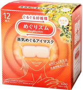 Generic Megurism front packaging showing osmanthus fragrance and 12-piece count for convenience