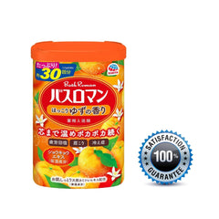 Migdla close-up of yuzu bath salt granules revealing texture and quick dissolve benefit