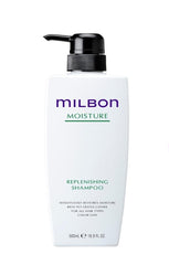 Milbon bottle front view showing label and 16.9 oz size for long-lasting hydration