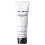 Milbon jar front view showing product label and clean packaging benefit