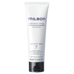 Milbon jar front view showing product label and clean packaging benefit