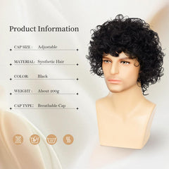 Miradin close-up curl pattern detail showing natural-looking coils