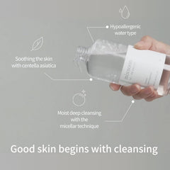 mixsoon pour on cotton pad demonstrating effective makeup removal