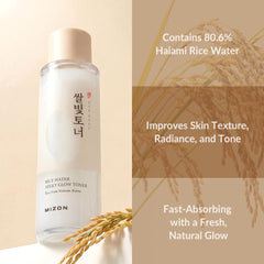 MIZON toner in hand demonstrating lightweight feel and easy layering benefit