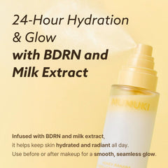 MUMUKI ingredient display with banana PDRN and honey highlighting nourishment