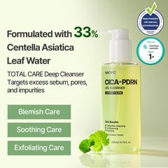 NACIFIC gel texture closeup highlighting lightweight, hydrating feel