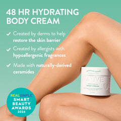 Native pump dispensing lotion demonstrating easy one-handed use