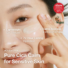 NATURAL DERMA PROJECT gel texture in open jar illustrating lightweight cooling hydration