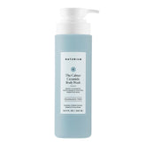 Naturium front packaging showing bottle and clear product benefit