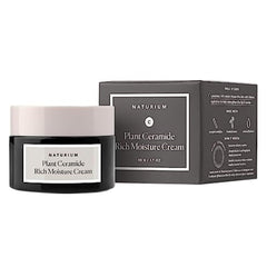 Naturium jar front view showing product name and clean packaging for shelf appeal