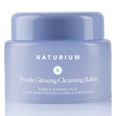 Naturium front packaging showing cleanser and clear labeling for easy identification