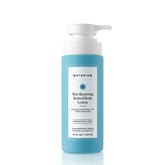 Naturium front pump bottle showing product branding and jumbo size benefit