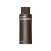 Nécessaire front bottle view showing packaging and clear purpose
