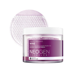 NEOGEN DERMALOGY front packaging showing jar and branding for easy recognition