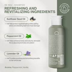 NEUMA shampoo lather texture demonstrating lightweight foam and easy rinsing