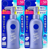 Nive-a pump front packaging showing two bottles and clear labeling, easy storage benefit