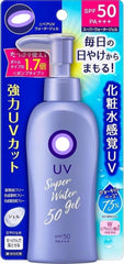 Ni-vea front pump bottle showing product and easy dispensing benefit