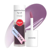 NOONI front packaging showing Appleblacktea tube and glossy finish benefit