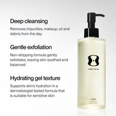 oneskin gel texture close-up illustrating gentle exfoliating foam for smooth skin