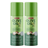 ORS front packaging showing travel-size sheen spray and benefits