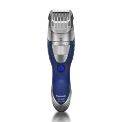 Panasonic ER-GB40-S front view showing compact design and quick adjust dial benefit